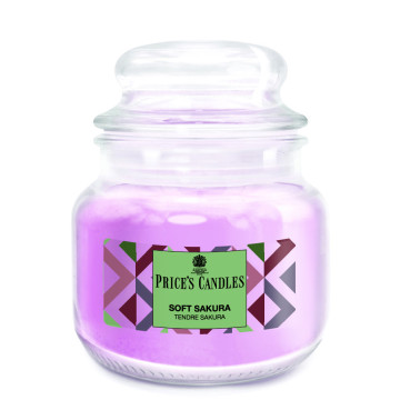 Soft Sakura Small Jar...